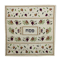 Matzah Cover, Embroidered