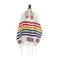 Emanuel Tallit "Joseph's Coat" Multicolor Design