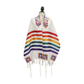 Woven Handmade Tallit Set, Joseph's Coat Multicolour, by Yair Emanuel, 20'' x 75''
