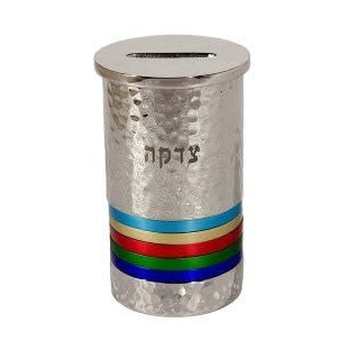 Tzedakah Box, Aluminum