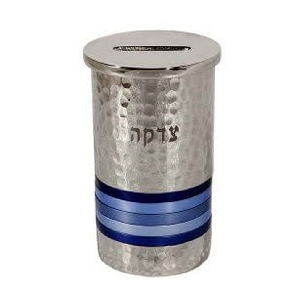 Tzedakah Box, Aluminum