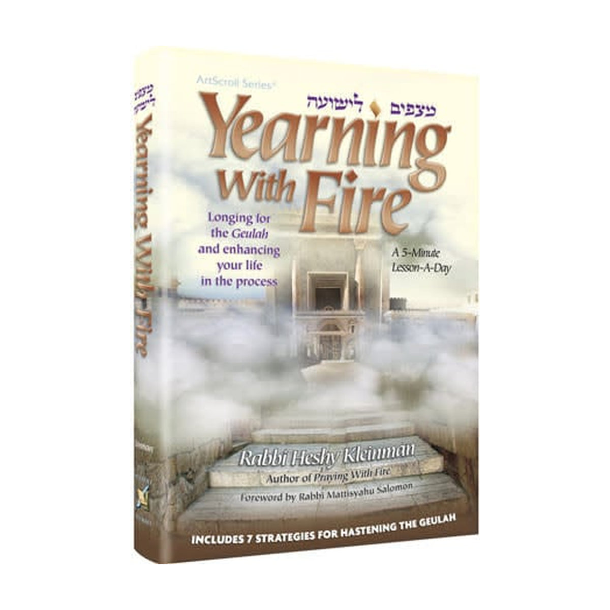 Yearning With Fire
