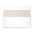 Leatherette Challah Cover