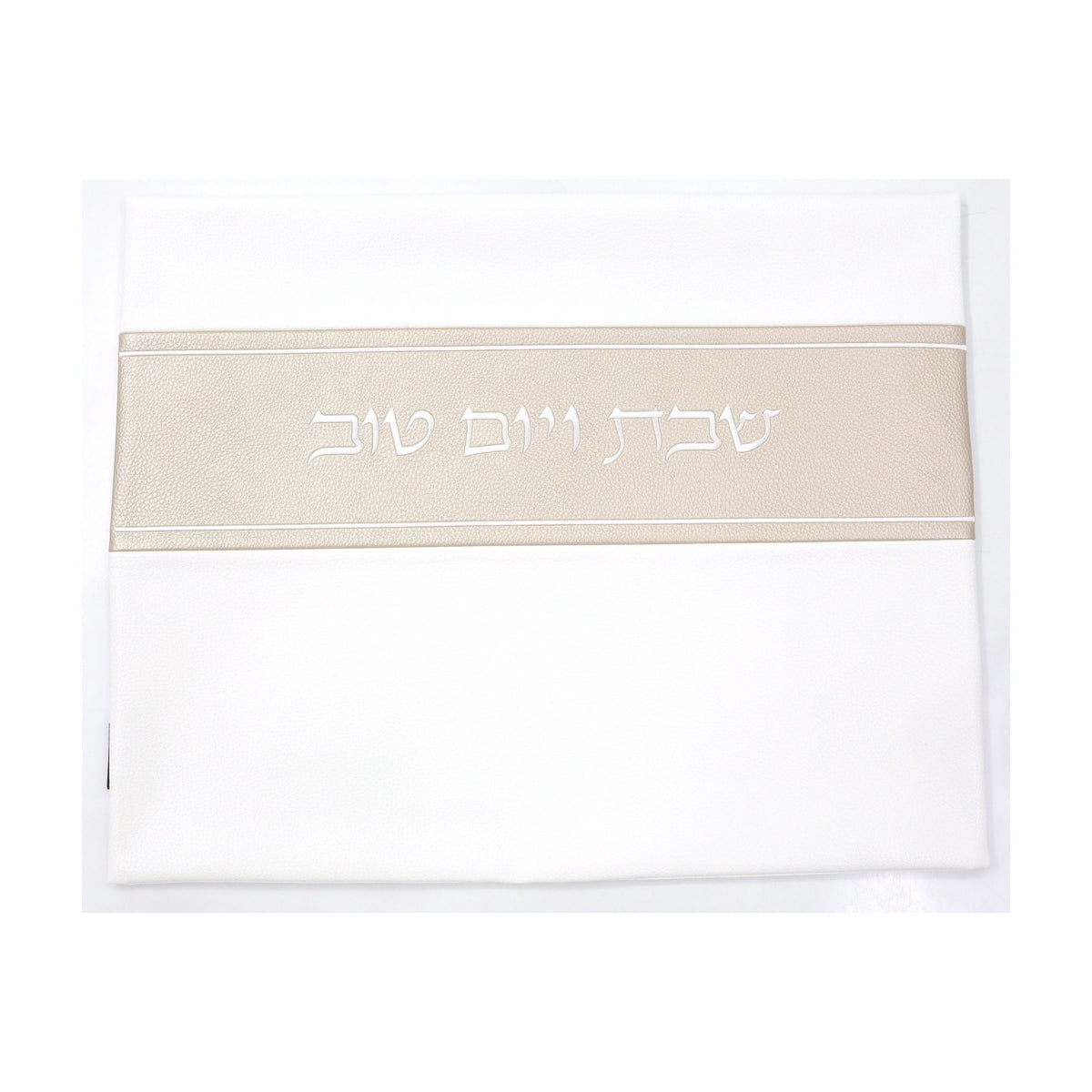 Leatherette Challah Cover