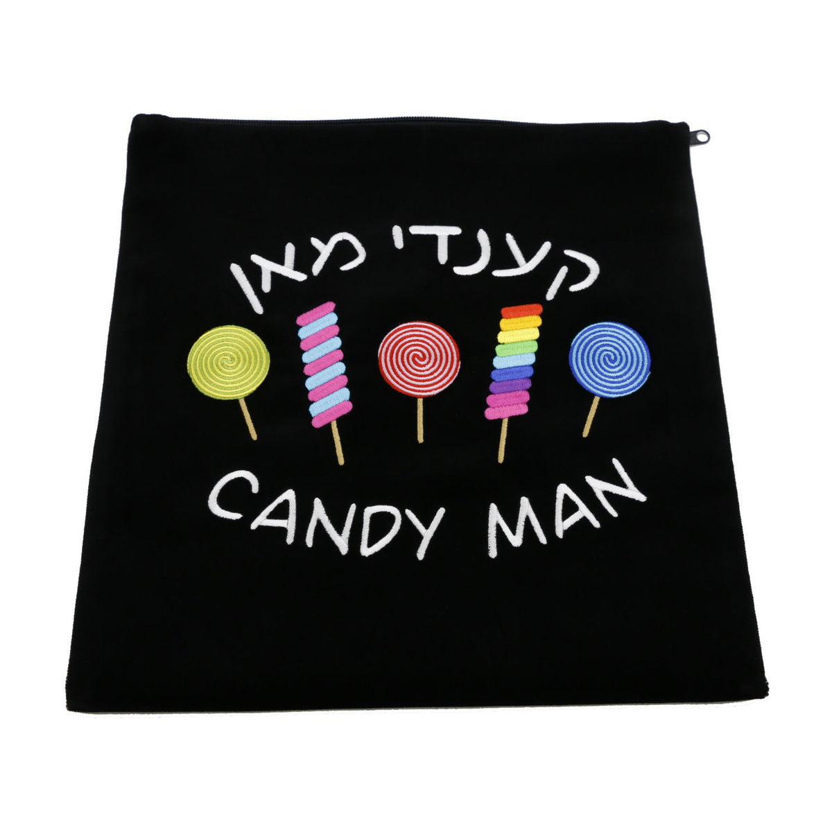 Candy Man Tallit Bag, Velvet