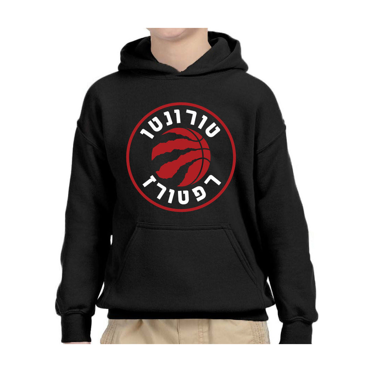Toronto Raptors Hoodies