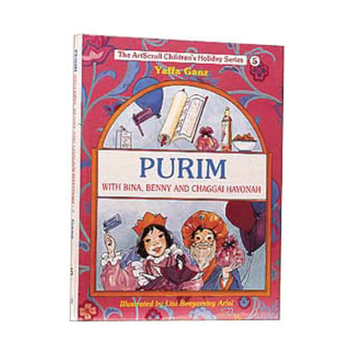 Purim with Bina, Benny Chaggai Hayonah