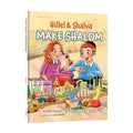 Hillel and Shalva Make Shalom