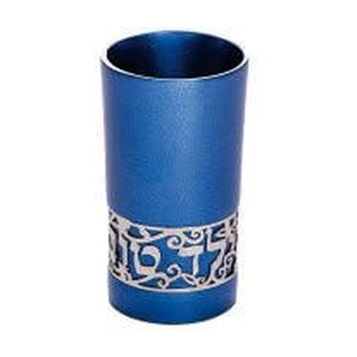 Kiddush Cup, Baby