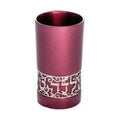 Kiddush Cup, Baby