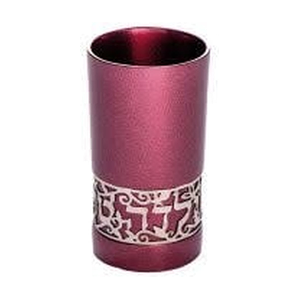Kiddush Cup, Baby