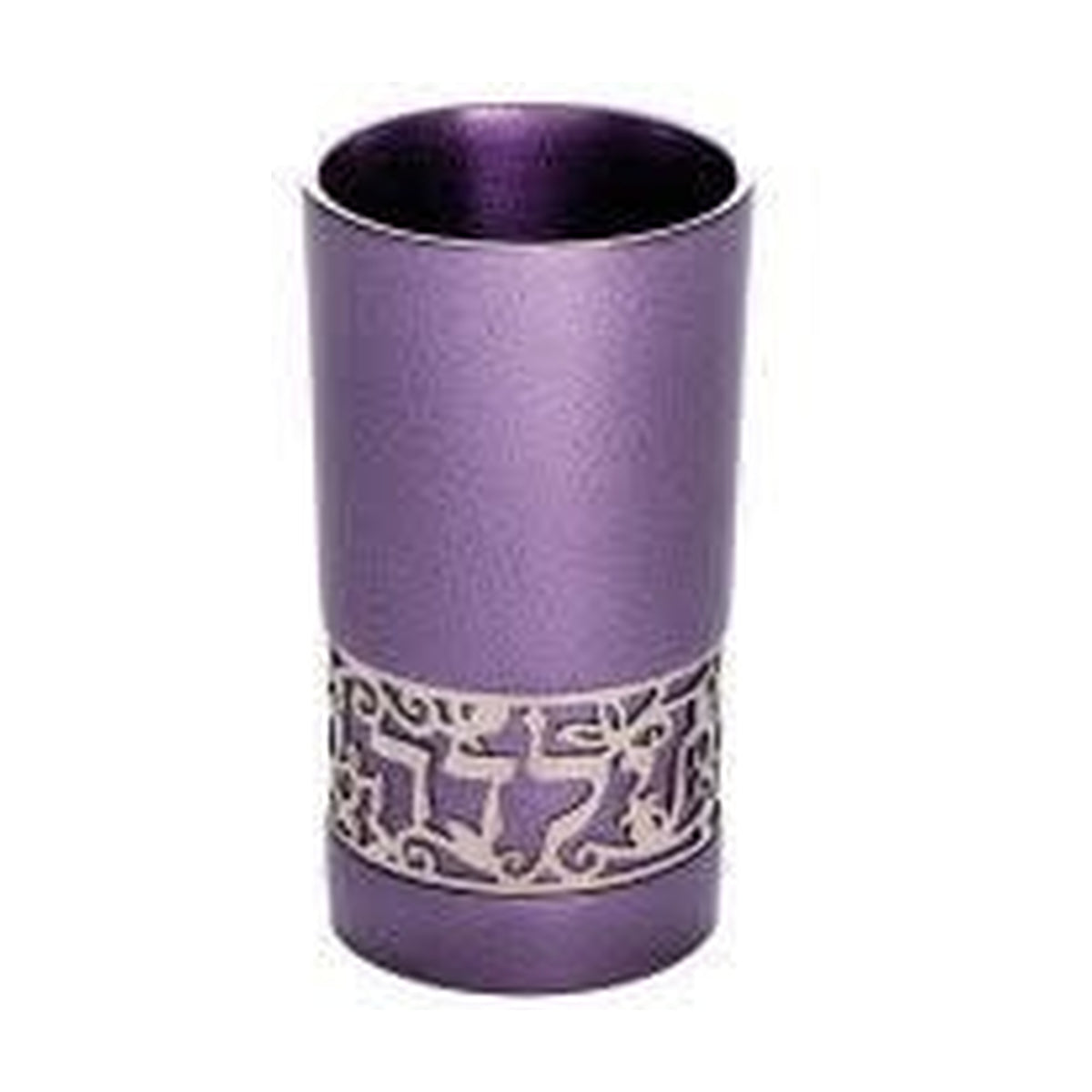 Kiddush Cup, Baby