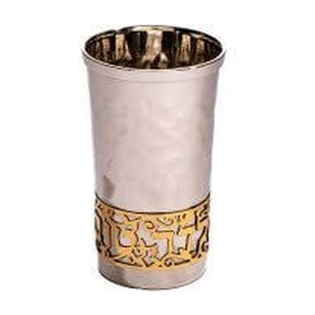Kiddush Cup, Baby