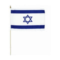 Handheld Israeli Flag, 12x18 Inch
