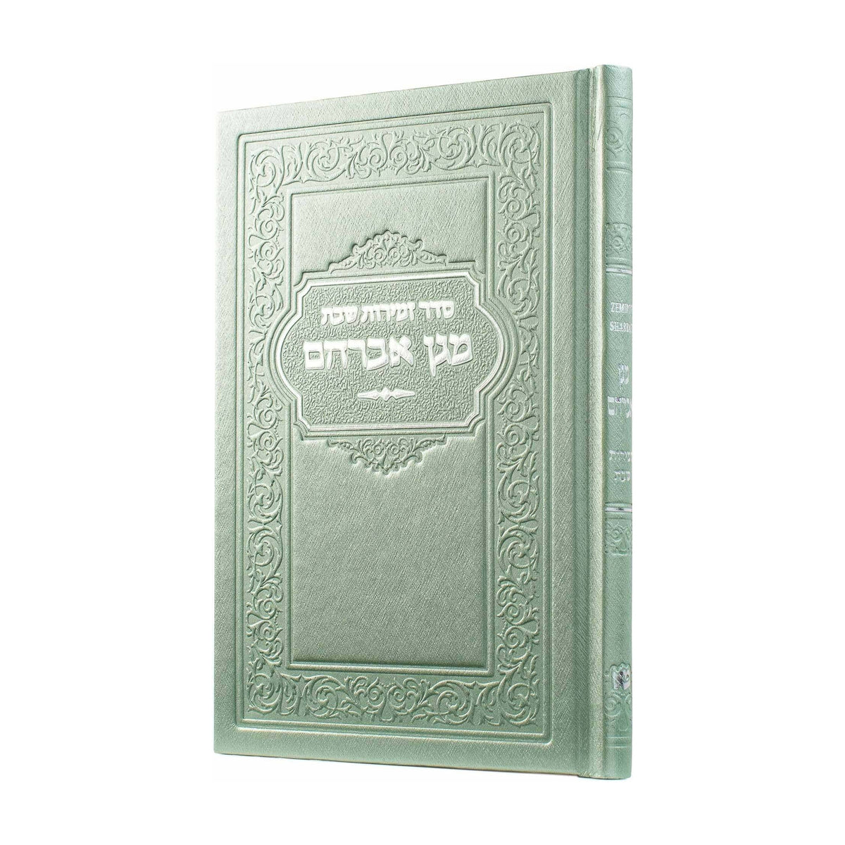 Zimron, Small  - Celadon Metallic Leatherette