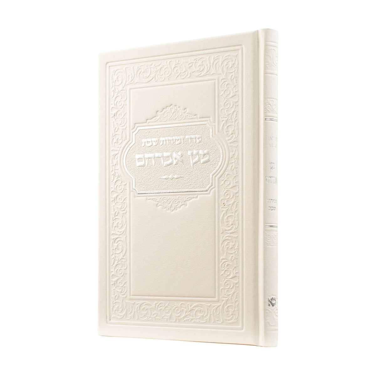 Zimron, Small  - Cream Leatherette