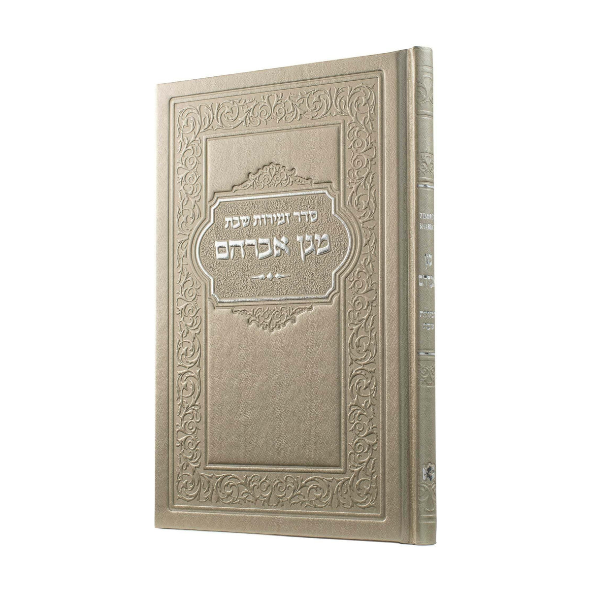 Zimron, Small  - Moonglow Metallic Leatherette