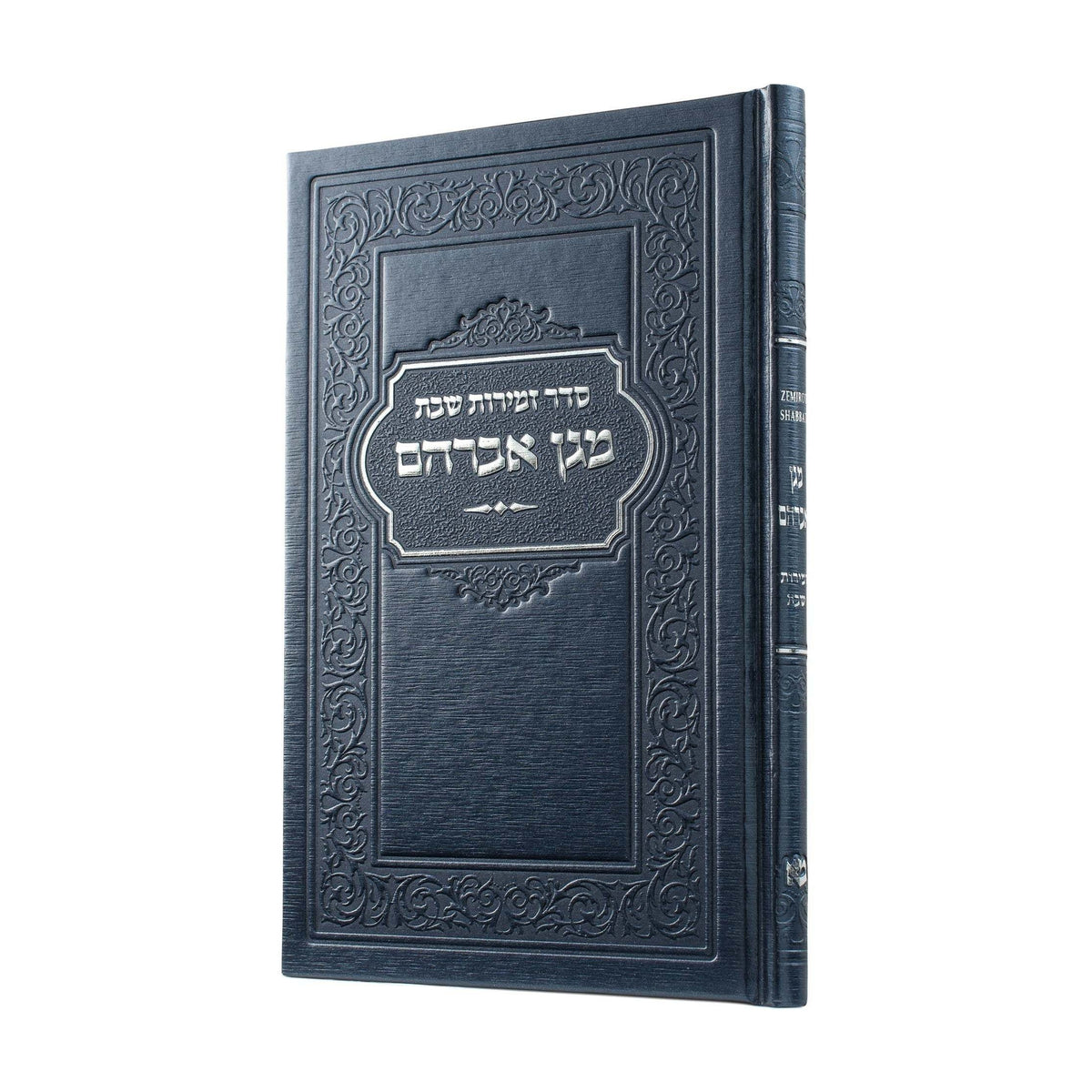 Zimron, Small  - Sapphire Metallic Leatherette