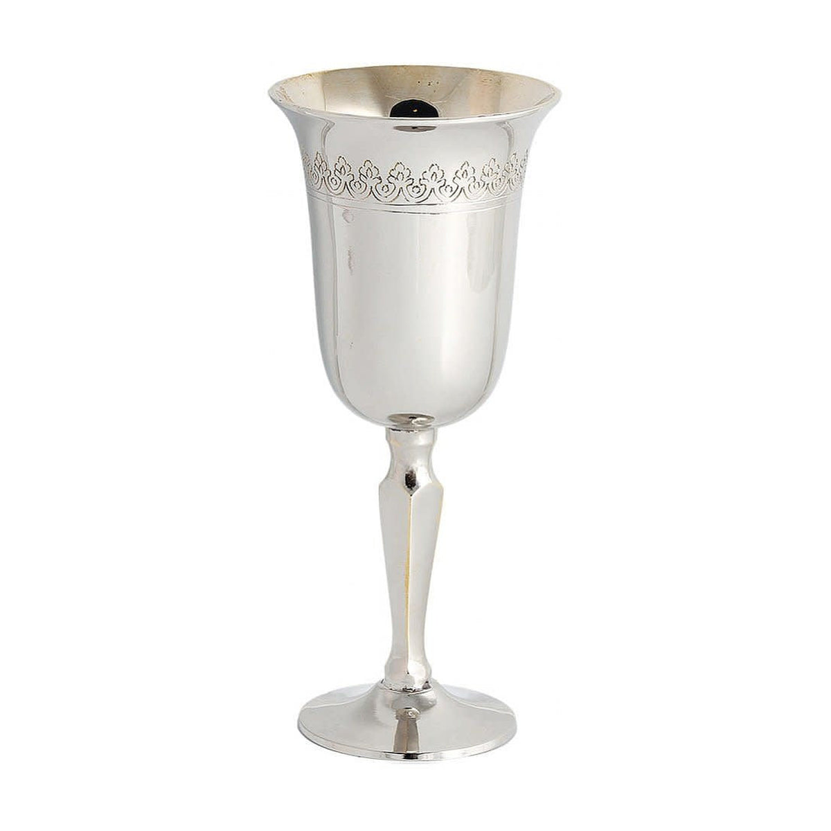 Kiddush Cup, Aluminum