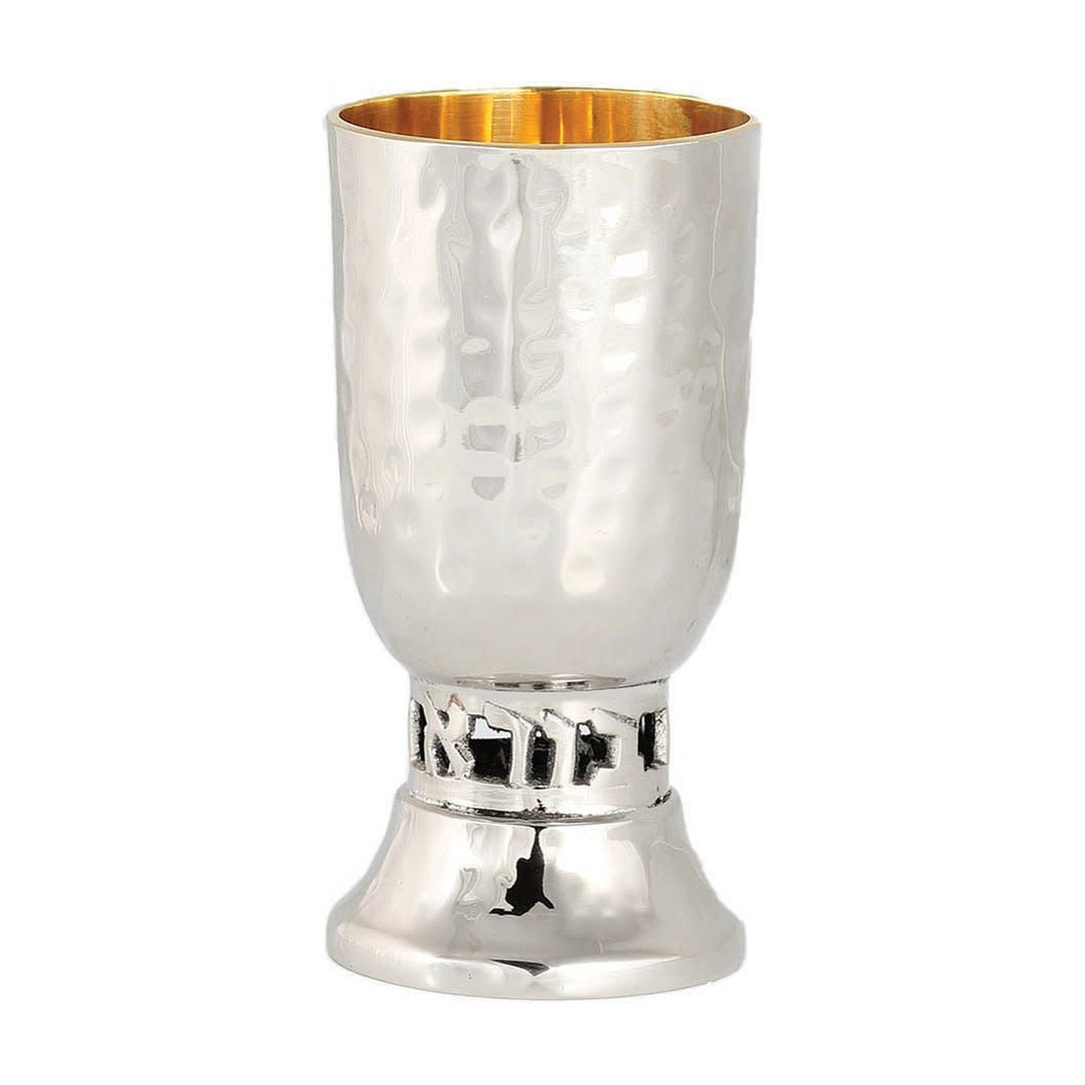 Kiddush Cup, Semi-Stemmed