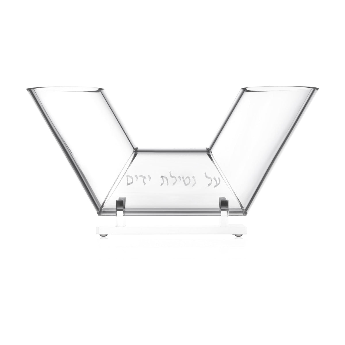 Lucite Dual Spout Washing Cup